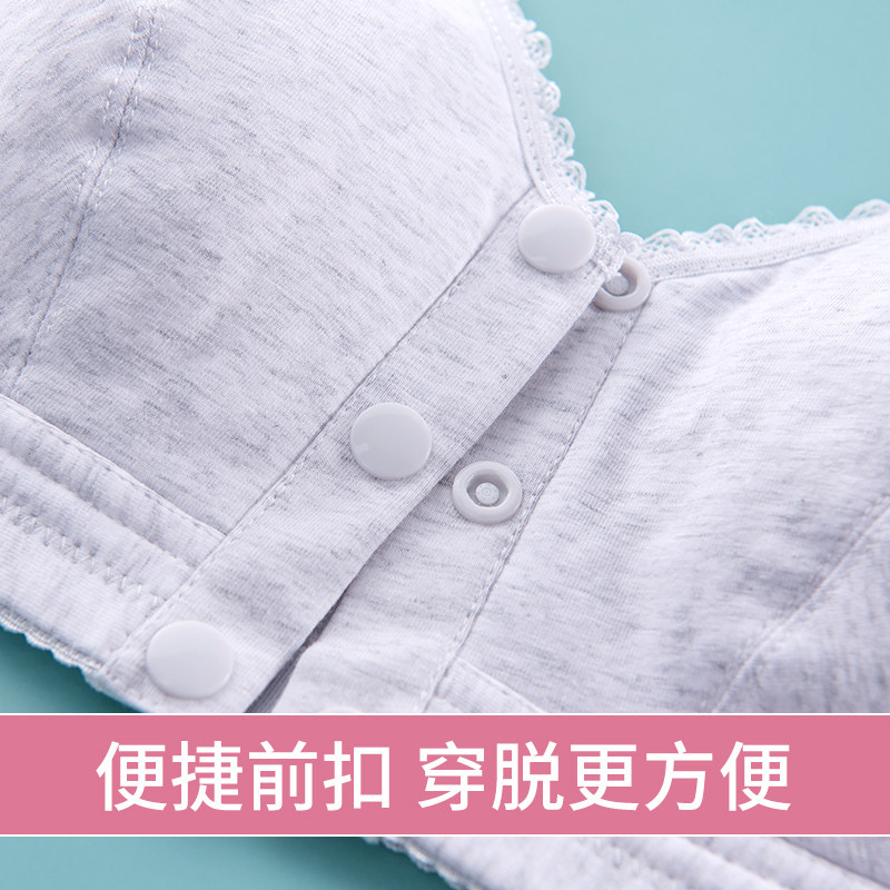 前扣无海绵无钢圈超薄款纯棉文胸罩少女大码内衣胖mm200斤防下垂