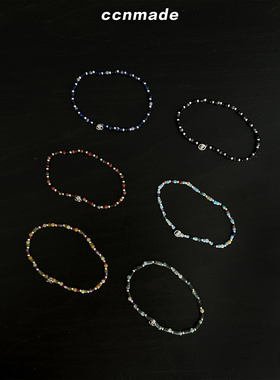 [现货]Always gemstone韩国将太郎世勋 TXT然竣秀彬太显同款手链