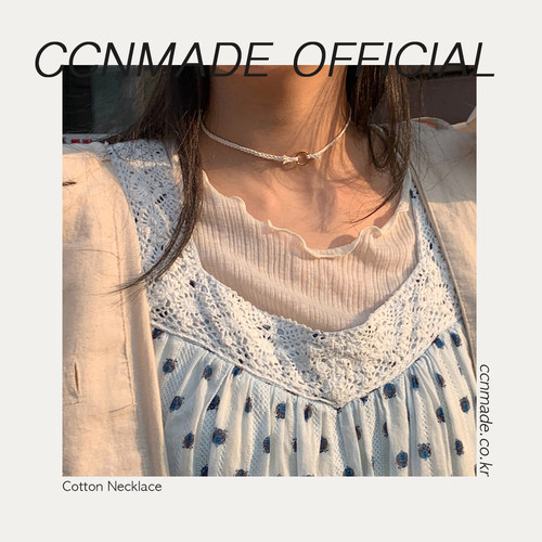 【预售】CCNMADE｜COTTON项链 韩国原创设计手工编织项链 纯棉