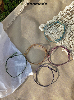 [现货]Maybe I AM也许 EXO灿烈同款编织手绳手链 韩国原创设计