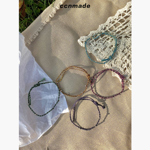 Maybe AM也许 EXO灿烈同款 韩国原创设计 编织手绳手链 现货