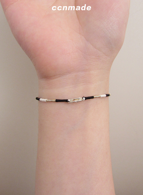 [现货]Always Dragon&NewDragon韩国原创手链Riize将太郎同款