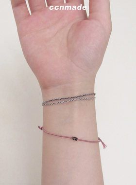 [现货]Single Original CORE编织手绳配饰 SUGA闵玧其同款手链