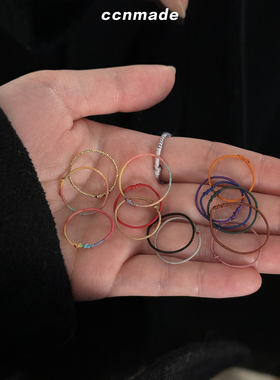 【预售】CCNMADE｜Gookhwa菊花RING(基本款) Karina同款IU戒指