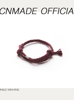 [现货]Single Weaving编织手绳防弹RM金南俊同款手链