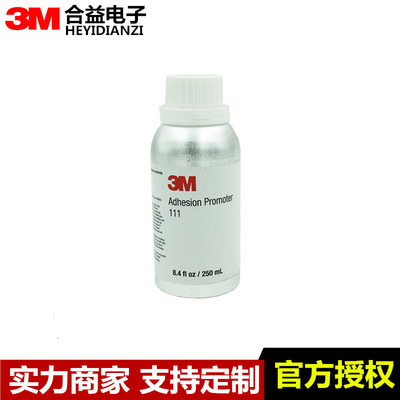 3MAP111250ML处理表面