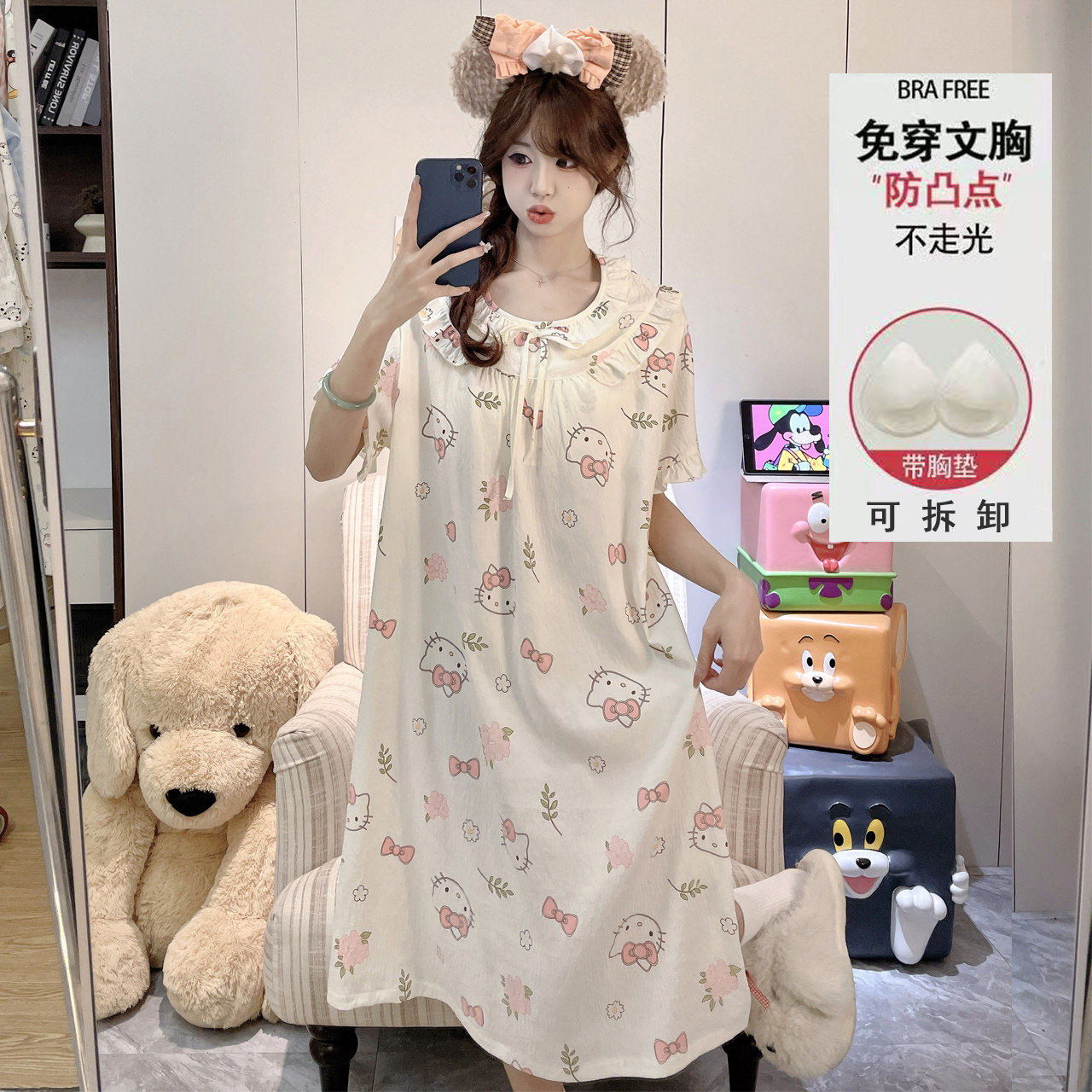 连衣裙女款夏季纯棉短袖加大码胖mm云朵棉睡裙家居服连衣裙可外穿