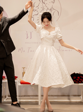 2026新款订婚礼服白色女领证登记法式连衣裙轻奢小众晚礼装高级感