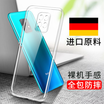 适用于红米10x手机壳5g小米10xpro透明redmi10x镜头全包4g防摔x10硅胶软壳