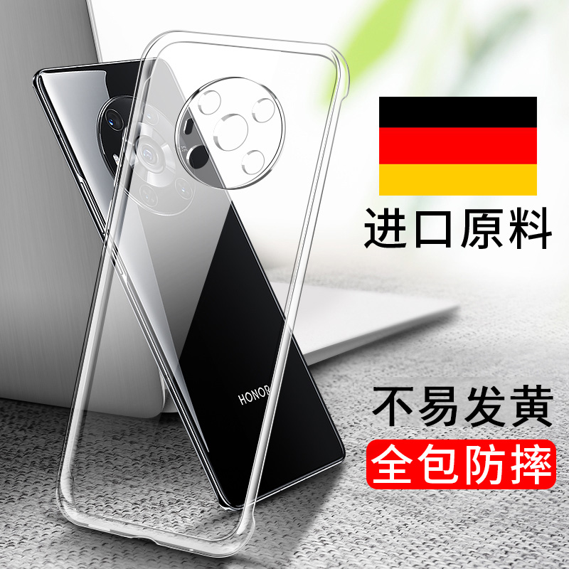 适用于荣耀magic3手机壳华为荣耀magic3pro保护套魔术3镜头全包防摔透明软手机保护外壳