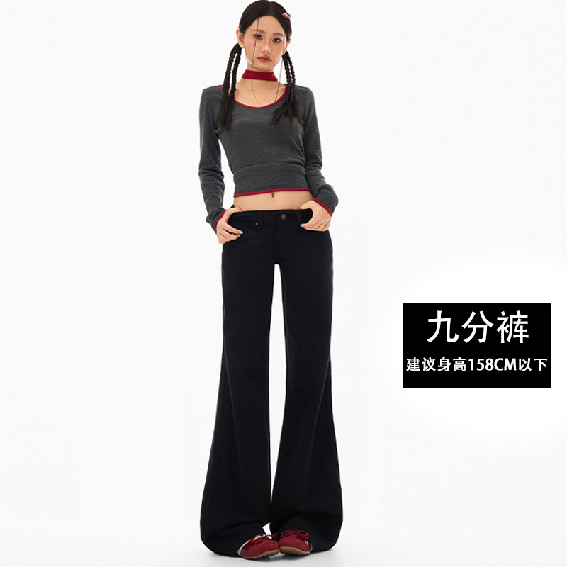 thumbnail for Retro dark bootcut jeans women's 2026 new American low-rise loose drape fleece floor-length straight-leg pants