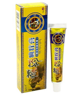 祖郎中癣痒草本外用乳膏