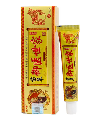 康夫康苗草御医世家抑菌乳膏