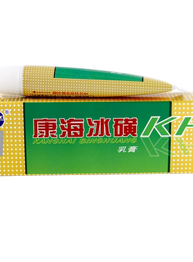 天猫大药房旗舰店品质保障