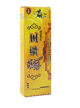 百秦诺15g/支藏藓王抑菌乳膏外用