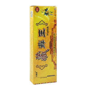 藏藓王抑菌乳膏江西丰润堂百秦诺藏鲜王软膏WL