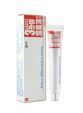 详见外包装湿毒清登科20g/支