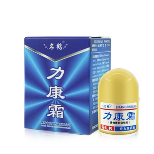 力康霜陕西奇力康名鹤皮肤抑菌立康霜乳膏软膏外用WL