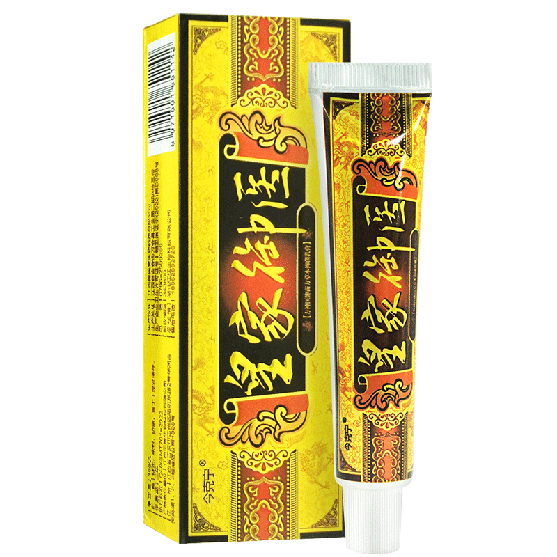 今克宁皇家御医乳膏皮肤外用软膏18gLL