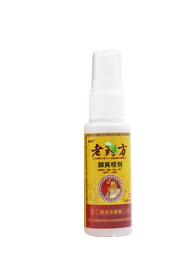 应舒宁老草方抑菌喷剂