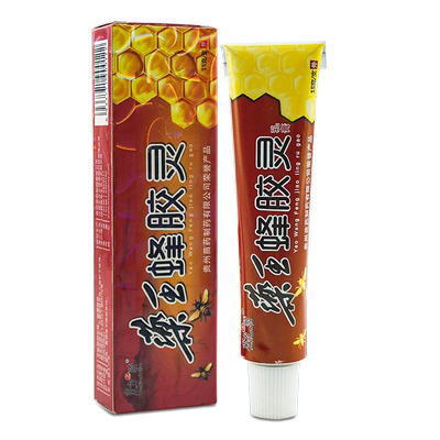 药王蜂胶乳膏东方之骄