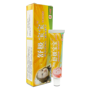 南舒极洋鑫舒级宝宝皮肤外用膏15g皮肤外用原浦嘉舒极宝宝