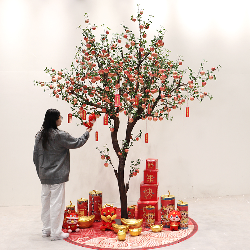 仿真苹果树大型水果假树室内外绿植造型树新中式造景装饰假树