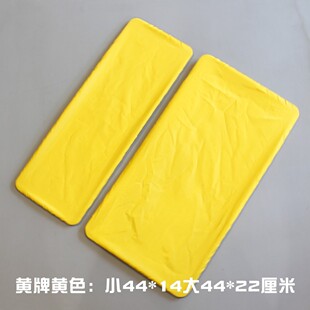 黄牌白牌大货车挡车牌遮挡号码牌神器车牌套车牌罩布迷彩车防尘。