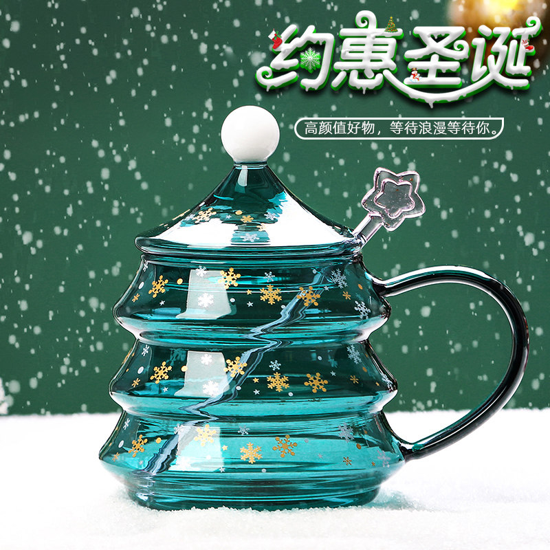 弘佰特圣诞树节日玻璃杯带把带盖勺耐热家用马克水杯女早餐咖啡杯