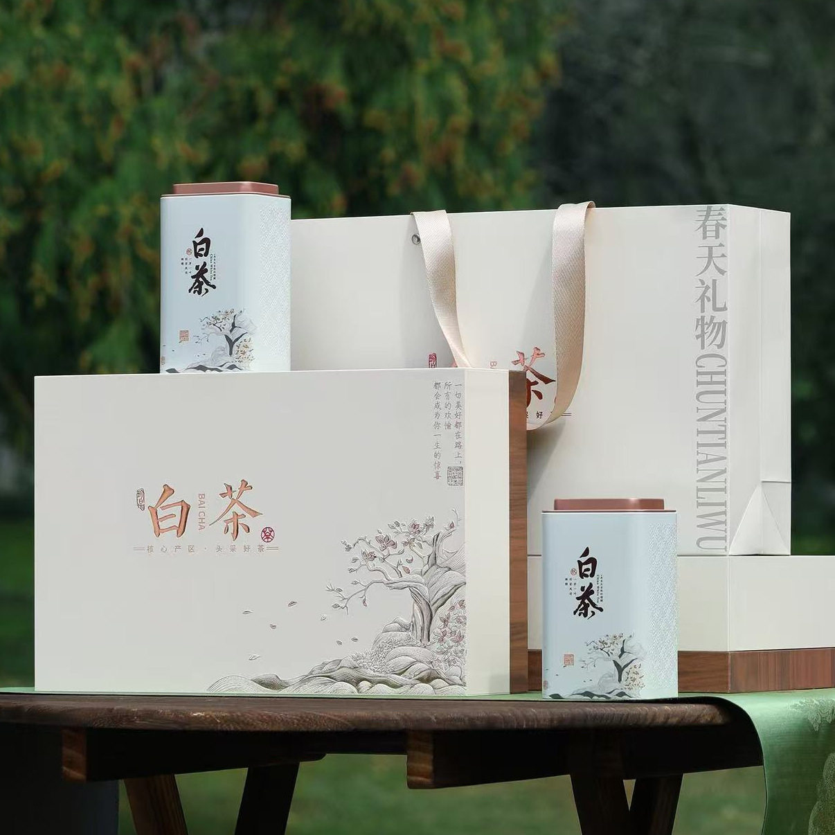 【春天礼物白茶】2026年新茶天目湖茶叶溧阳特产明前特级125g礼盒