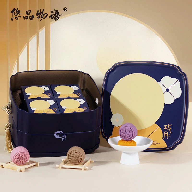 悠品物语8饼8味月饼礼盒装400g铁盒装中秋送礼