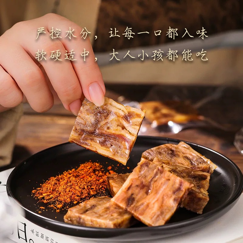 香酥猪油渣温州特产200g