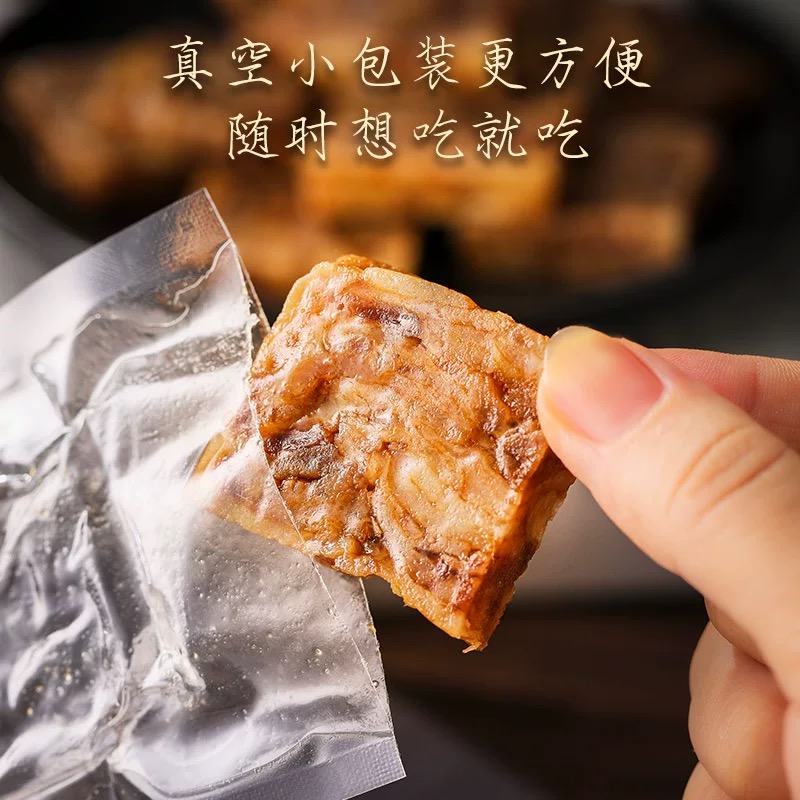 香酥猪油渣温州特产200g