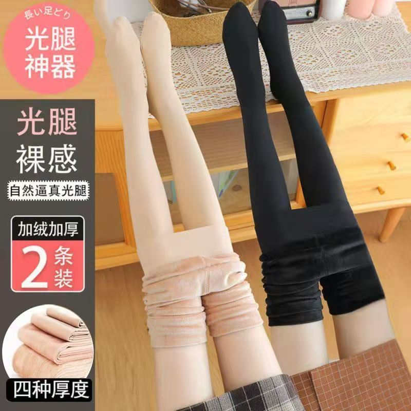 光腿冬款超自然风神器裸感丝袜