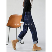 春显瘦梨形烟管裤 女深蓝色垂感卷边直筒阔腿裤 迈步无拘 牛仔裤