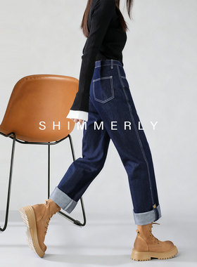 加绒牛仔裤女冬深蓝色垂感卷边直筒阔腿裤2025新款显瘦梨形烟管裤