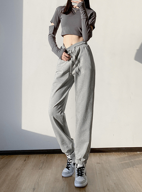 灰色卫裤女2025新款春秋款加长高个子束脚哈伦裤大码胖mm运动裤W