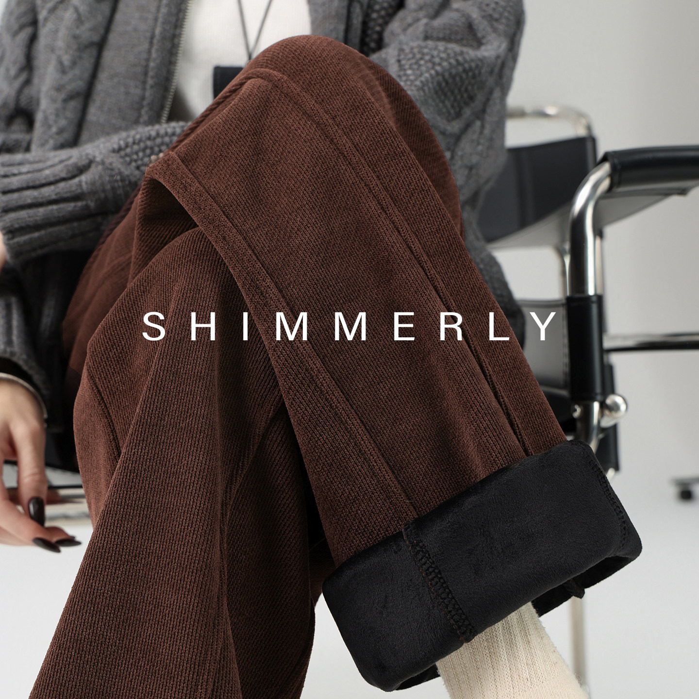 美拉德咖色欧棉绒保暖香蕉裤