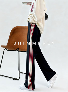 条纹运动裤女秋冬2025新款加长高个子黑色高腰阔腿裤加绒直筒卫裤