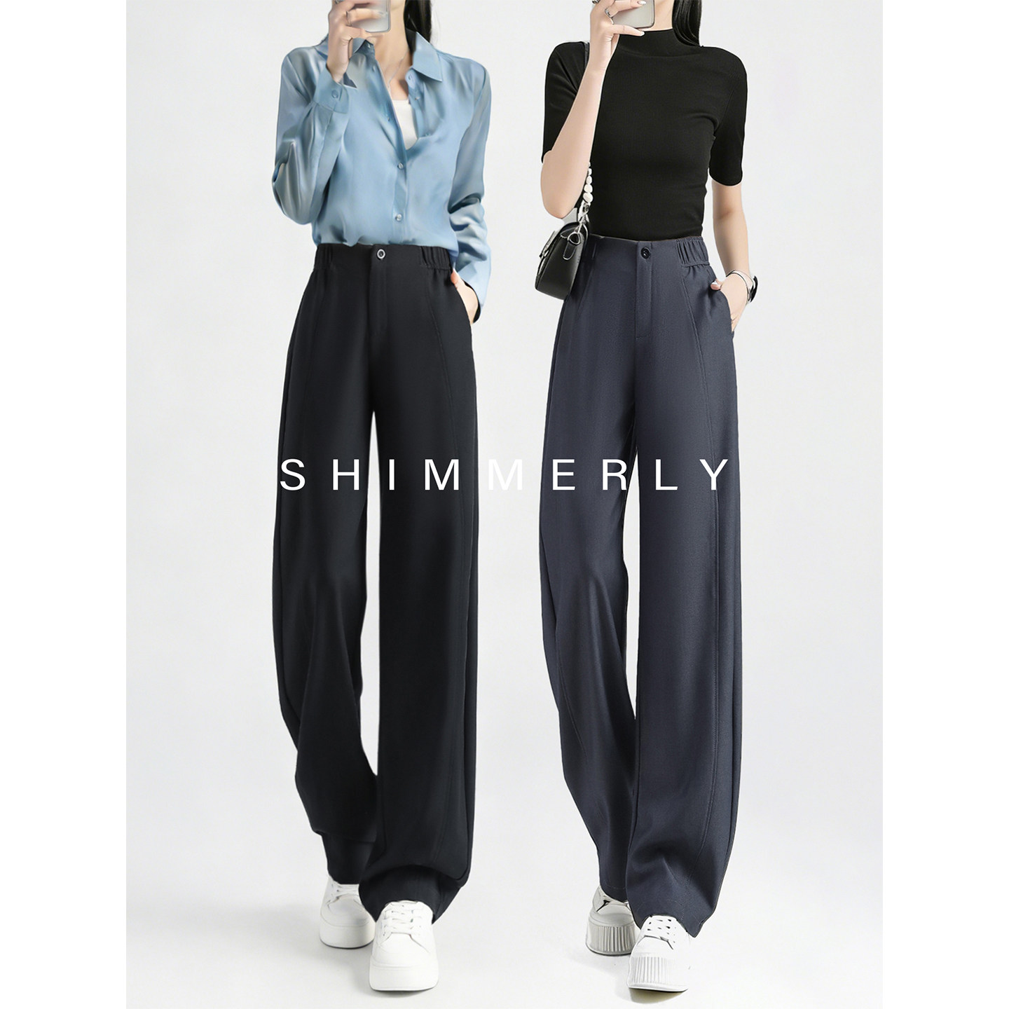 【A4纸片人】高腰垂感西装裤女遮胯休闲阔腿裤高级感醋酸天丝西裤,女装/女士精品,西装裤/正装裤,淘宝优惠券,粉丝福利购,淘宝优惠卷