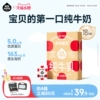 主图