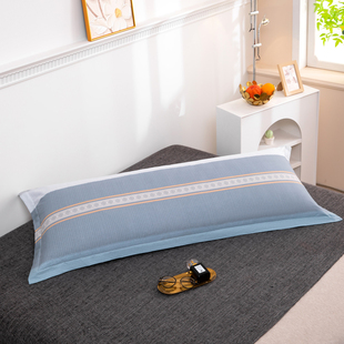 100%全棉长枕套1米5一米五双人长枕枕头套1.2m长的长条枕芯套纯棉