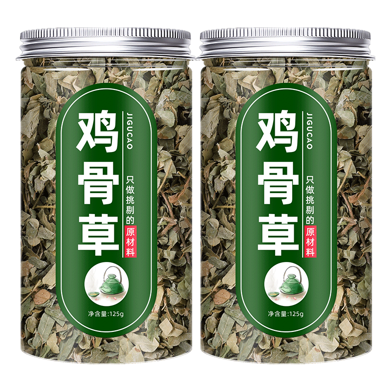 鸡骨草茶叶500g新鲜中药正品广西叶子养生茶中药材非鸡骨草野生