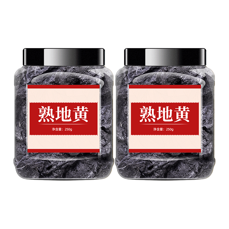 熟地黄中药材正品500克
