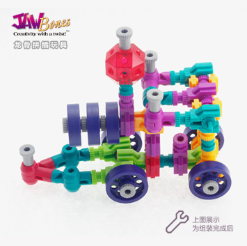 美国Jawbones龙骨玩具儿童拼插益智早教开发火车头积木拼装模型
