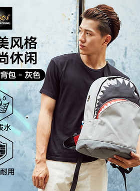 Morn Creations鲨鱼背包电脑旅行女高中大学书包男大牌设计感香港