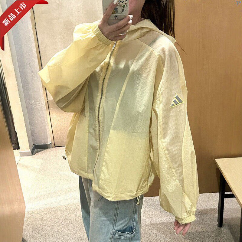 阿迪达斯外套女装运动服透气皮肤衣防晒夹克JZ1682 JZ1656 JZ1657