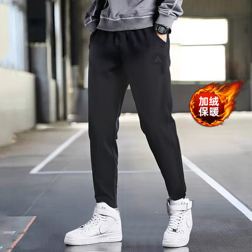 阿迪达斯男加绒保暖防风运动裤