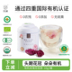 玫澜有机双认证玫瑰花茶 重瓣红玫瑰花冠干玫瑰花大朵泡水小罐装