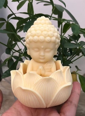 象牙果一木匠承通用摆件祝福佛像